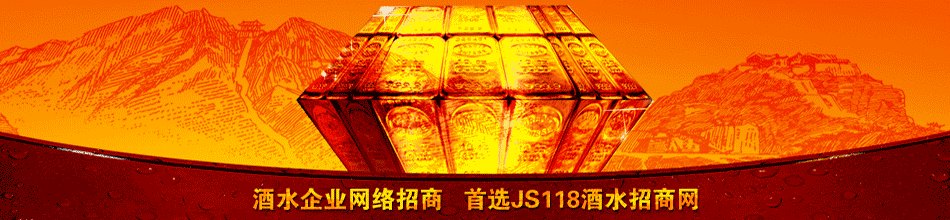 江苏梦之典酒业有限公司